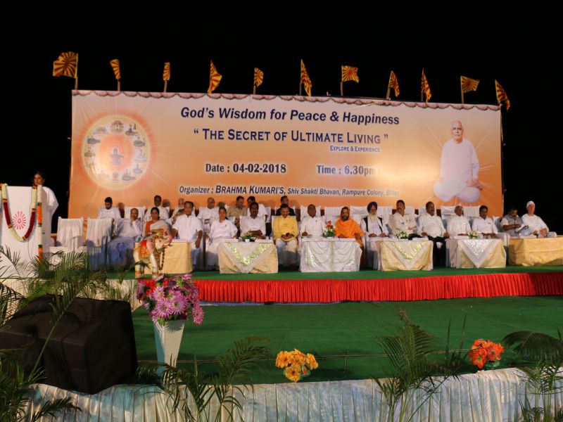 The Secret of Ultimate Living Explore & Experience