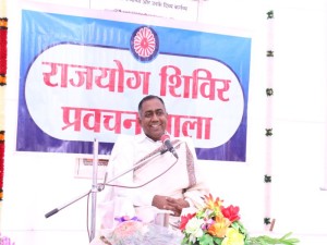 Rajayoga Shivir by Sachin Parab