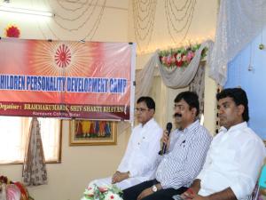 Dr. Bhalke