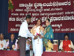 Bidar
