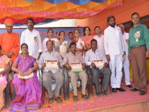 Pratibha Puraskar- 2018 Bidar